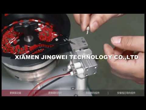 Strip and Crimp Machine for processing loose wire end sleeves with insulated crimps