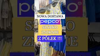 ‼️NOWA KOLEKCJA 💙 #pepco #pepcohaul #pepcomania #przeglądpółek #zakupy #promocje #hit #nowość