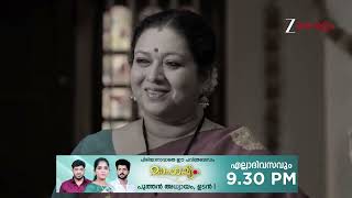 Download Lagu Kudumbashree Sharada | Ep - 1402 | Webisode | Feb 18 2026 | Zee Keralam MP3