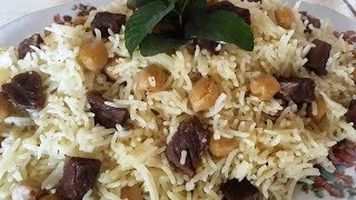 طريقة عمل الرز بالحمص واللحم