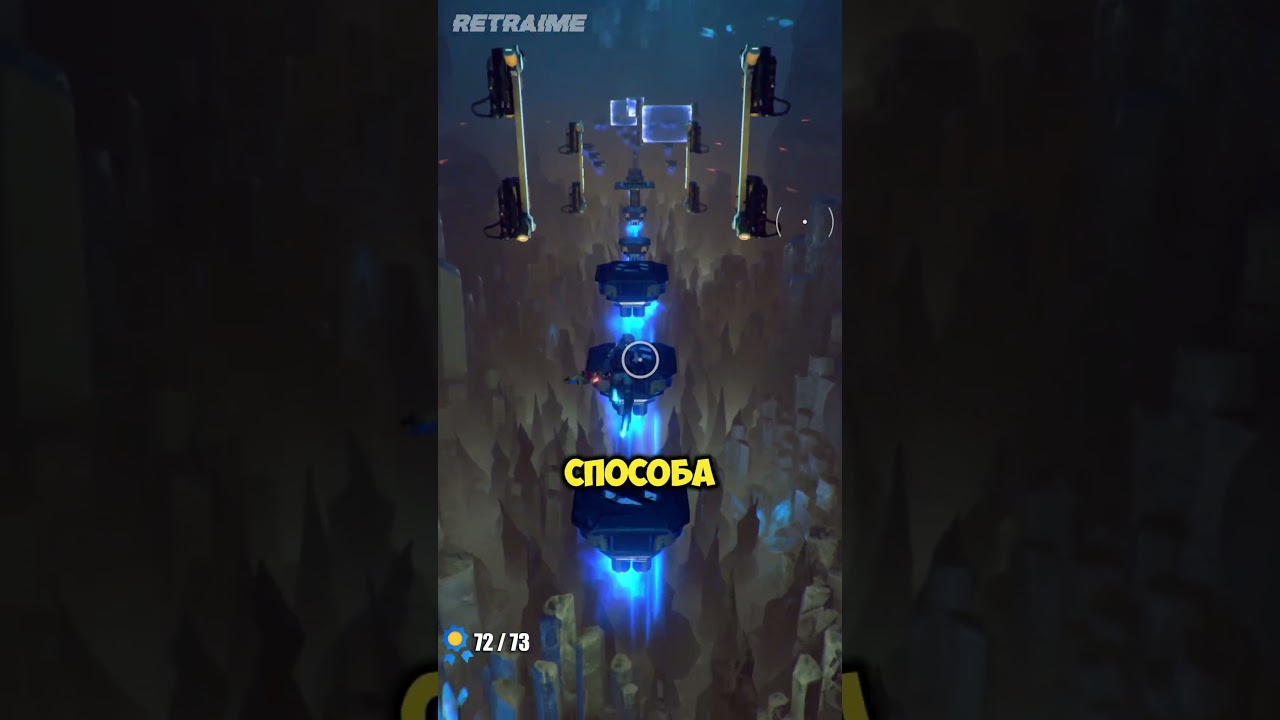 Про передвижение и преодоление препятствий в ReCore: Definitive Edition