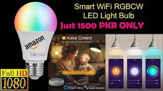 ELEAD #Smart #WiFi RGBCW | Ultra HD | Unboxing