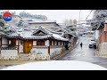 [4K]First Snowfall in Seoul함박눈 맞으며 북촌한옥마을 걷기, Snowy Bukchon Hanok Village Alley Road Walk