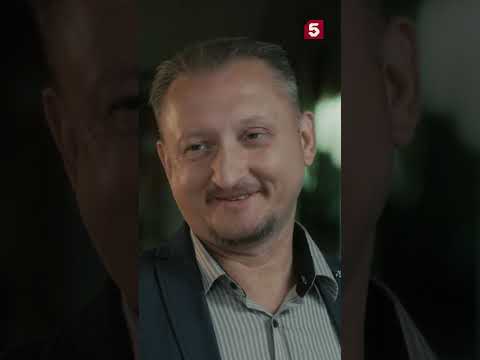 Не засматривайся на бампер! #пятыйканал #юмор #приколы #лучшиефильмы #детектив #кино