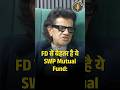 FD से बेहतर है ये SWP Mutual Fund | Investment Advice | ft Dr. Sharad Kohli