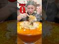 【大食い】冷める気配ゼロ…。制限時間30分の激熱ゴリゴリ味噌ラーメンとの激闘!【お酒と麺のたいくんち】【武士飯】#asmr #japanesefood #ラーメン