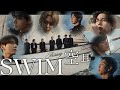 この動画を見ればBTSの新曲「SWIM」を誰でも歌えるようになります！！！【空耳】