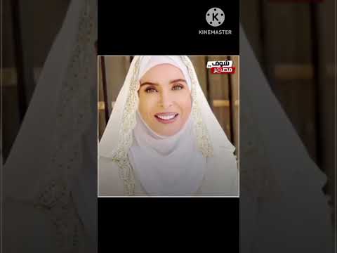 الجزء الاول أخت الراقصة دينا منقبة ونشوى مصطفى أختها محفظة قرآن وشقيق عمرو عبدالجليل شيخ وأحمد