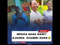 CONNECTION YA MTOTO WA MCHUNGAJI 