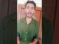kya short video ka watch time count hota hai #vivektech #monetize