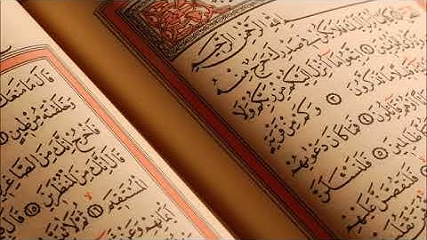 زكي داغستاني/ ما تيسر من سورة الأعراف - تلاوة بالتحقيق