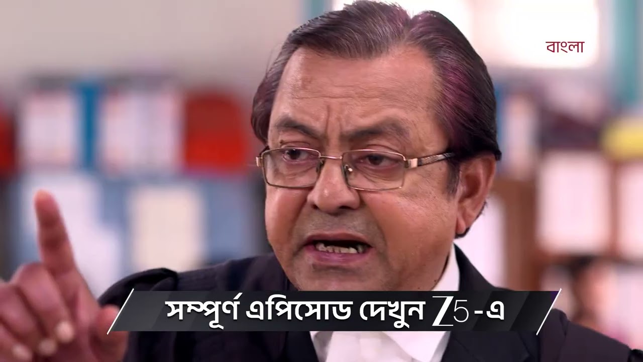 Anondi | Ep - 433 | Preview | Feb 19 2026 | Zee Bangla