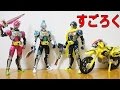 食玩 装動 仮面ライダー エグゼイドとブレイブとスナイプとレーザーの4人で最強レベルアップ超すごろくで対戦してみた テレビマガジン ふろく/付録