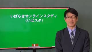 小４国語（東京書籍）こわれた千の楽器①