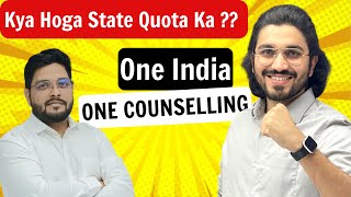 One India One Counselling (Common Counselling)