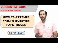 How to attempt Prelims question paper (2025)?