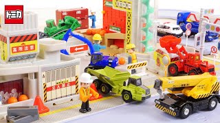 トミカ ビル工事現場 3階建てセット mqdefault.jpg