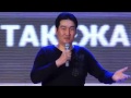 Творчество – это немножко шизофрения | Такежан | TEDxAlmaty