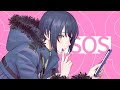 男の娘Vが『 SOS 』歌ってみた【 VTuber / 黒月まる 】