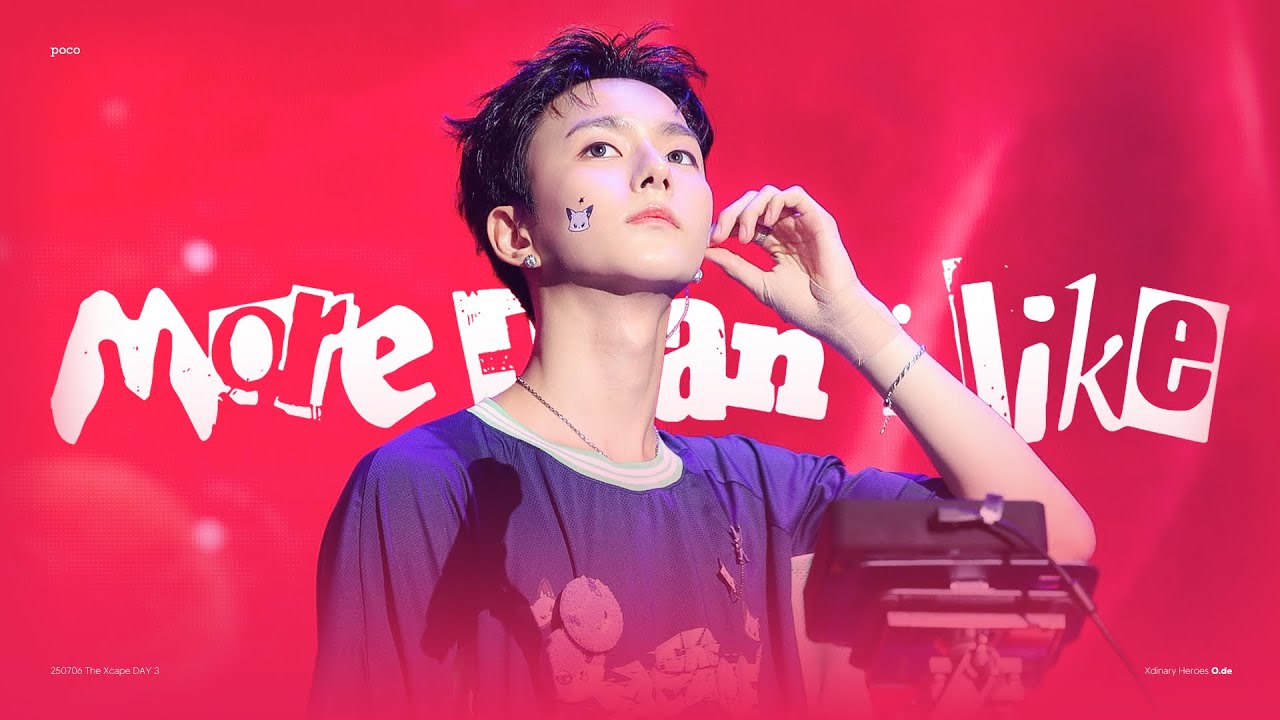 4K] 250706 엑스디너리 히어로즈 Xdinary Heroes - more than i