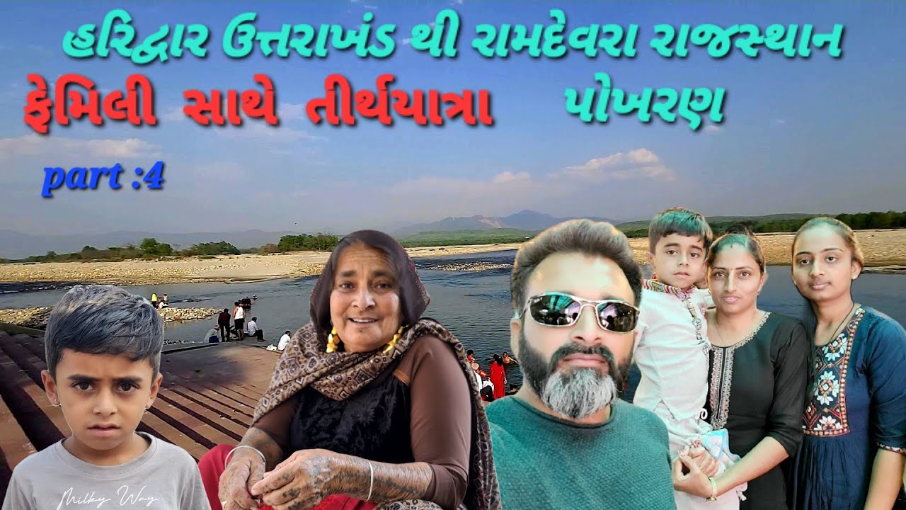 બાબા રામદેવ જી રામદેવરા પોખરણ રાજસ્થાન || રામદેવરા પોખરણ || Awsome Pilgrimage
