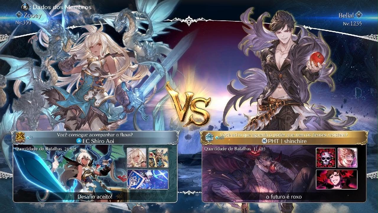 Granblue Fantasy Versus: Rising - Zooey (ShiroAoi) vs Belial (Shinchire)