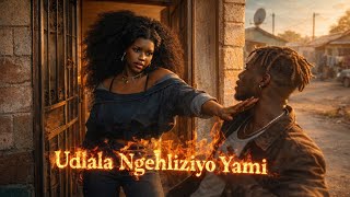 Eemoh X Nkosazana Daughter  Udlala Ngehliziyo Yami New Song 2026