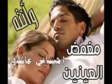 habibi sabah lkhir mp3 habibi sabah lkhir mp3