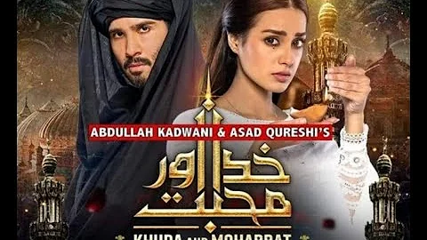 Khuda Aur Mohabbat l OST l Rahat Fateh Ali Khan l Nish Asher