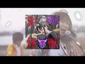 SUKEBAN BOSOZOKU BOXCUTTER MIX