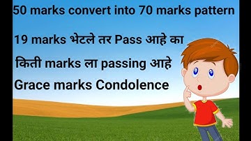 Pune University Regular Exam News || SPPU exam 70 marks pattern passing marks || Grace , Condolence