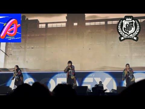 ASOBIEXPO】Go Wild【新しい学校のリーダーズ】ATARASHII GAKKO