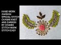 aariwork zardosi special stitch chamki knot long knot chamki stitch kaise karna dekhiae!