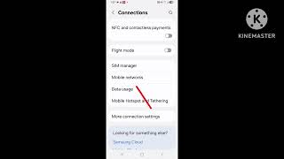 Samsung mobile me auto network kaise kare | Phone mobile me auto network se manual kaise kare