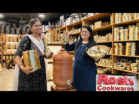 தேடினாலும் வேறு எங்கும் கிடைக்காத Traditional Brass & Bronze Cookware Collection's #Roshcookware