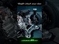 الرئيس التنفيذي لشركة  هذا المحرك الجديد سيدمر جميع السيارات الكهربائية محرك يصل ل2000 كيلومتر