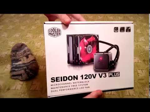 Обзор водяной системы охлаждения cooler master seidon