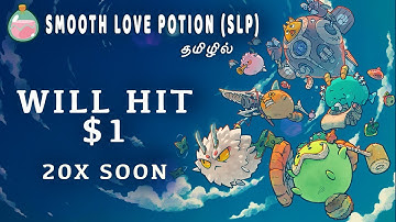 SLP Coin Explained in Tamil | Smooth Love Potion | Axie Infinity | How to Buy SLP | Backstage Guru