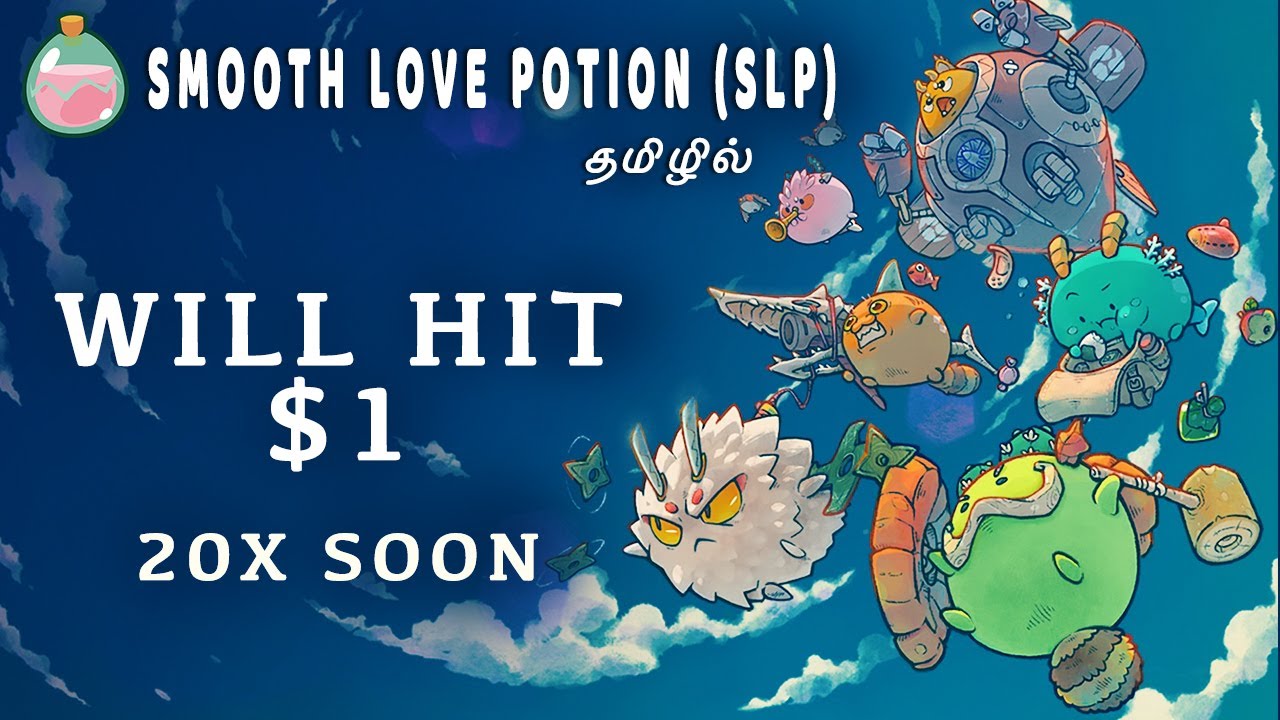 SLP Coin Explained in Tamil | Smooth Love Potion | Axie Infinity | How to Buy SLP | Backstage Guru