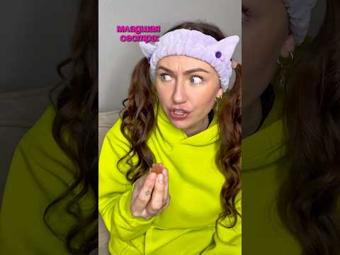 😱КОГДА ЖВАЧКА ПРОГЛОТИЛА МЕНЯ🤣 #семья #есения #eseniya #сёстры #ржака #жизненно #жиза