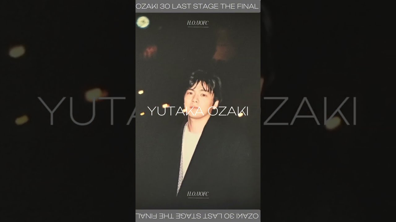 尾崎豊 OZAKI30 LAST STAGE THE FINAL in TOYAMA - YouTube