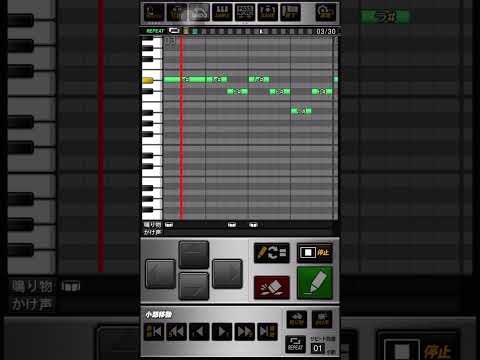 恋音と雨空「プロスピA応援歌」