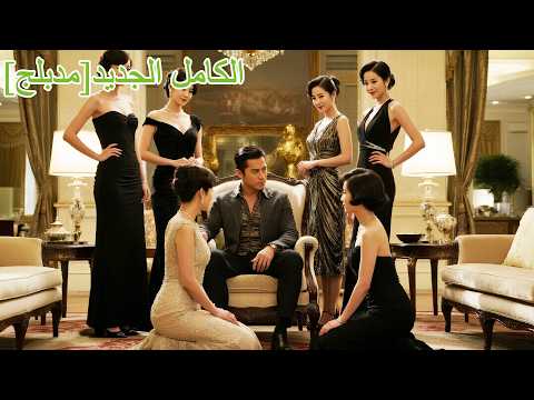 زوجتي السابقة خانتني عشر سنوات الطفل ليس لي في لحظة ظهرت هويتي ركعت لتطلب العودة 241231zyB2 زوجتي السابقة خانتني عشر سنوات الطفل ليس لي في لحظة ظهرت هويتي ركعت لتطلب العودة 241231zyB2