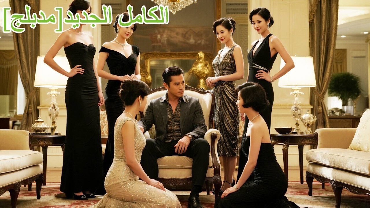 زوجتي السابقة خانتني عشر سنوات، الطفل ليس لي؟ في لحظة ظهرت هويتي، ركعت لتطلب العودة!#241231zyB2