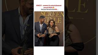 Pick Your Favourite Queen