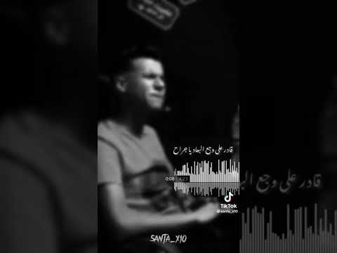 هتعب يومين لاكن مسيري ارتاح