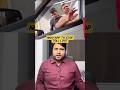 Toll queue mein looted feel ho? Ab apni awaz uthaao #FasTaG #NHAI #RajmargYatra