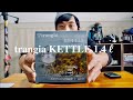 trangia kettle 1.4ℓ TR-245【トランギア ケトル】