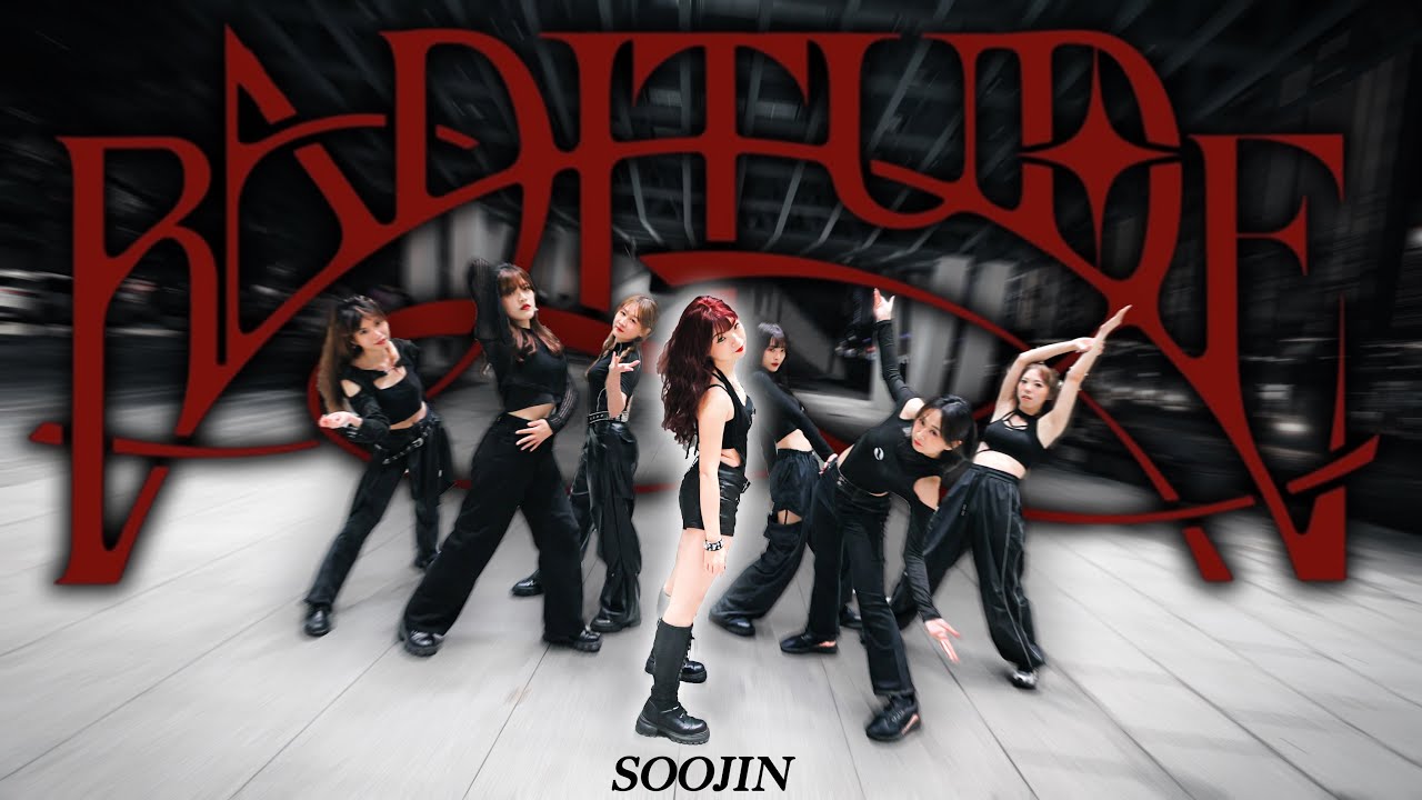 [K-POP IN PUBLIC｜TAIWAN ] SOOJIN (수진) - 'BADITUDE' Dance Cover