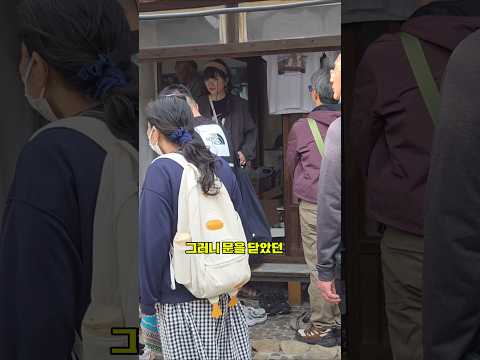 망해가던 섬마을에 아이들의 웃음소리가 돌아올수 있었던 이유